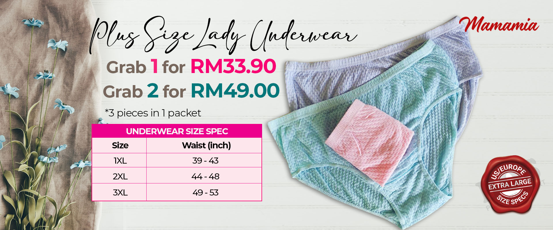 Women's Underwear